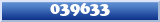 Topic : 039633