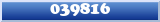 Topic : 039816