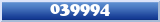 Topic : 039994
