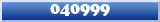 Topic : 040999