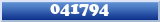 Topic : 041794