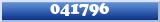 Topic : 041796