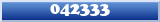 Topic : 042333