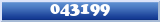 Topic : 043199