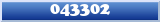 Topic : 043302