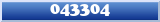 Topic : 043304