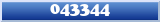 Topic : 043344