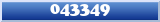 Topic : 043349