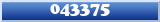 Topic : 043375