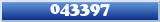 Topic : 043397