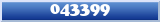 Topic : 043399