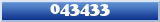 Topic : 043433