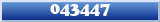 Topic : 043447