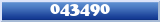Topic : 043490