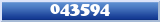 Topic : 043594