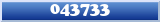 Topic : 043733