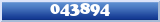 Topic : 043894