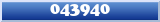Topic : 043940