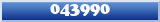 Topic : 043990