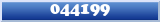 Topic : 044199