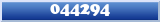 Topic : 044294