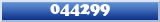 Topic : 044299