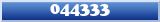 Topic : 044333