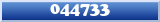 Topic : 044733