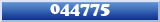Topic : 044775