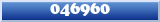 Topic : 046960