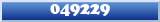 Topic : 049229
