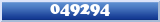 Topic : 049294