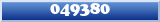 Topic : 049380