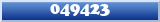 Topic : 049423