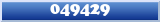 Topic : 049429