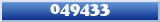Topic : 049433