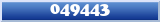 Topic : 049443