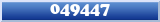 Topic : 049447