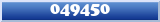 Topic : 049450