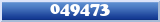 Topic : 049473