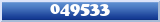 Topic : 049533