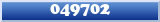 Topic : 049702