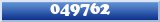 Topic : 049762