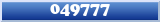 Topic : 049777