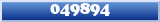Topic : 049894