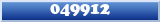 Topic : 049912