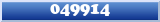 Topic : 049914