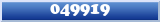 Topic : 049919