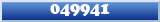Topic : 049941