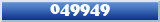 Topic : 049949